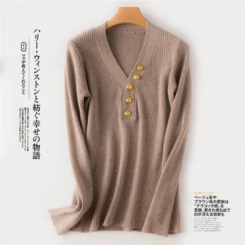 V-kaklo džemperis apdaila viduje džemperis moterims rudenį ir žiemą storas kieta minkšta oro ilgomis rankovėmis kašmyro megztiniai likučius.