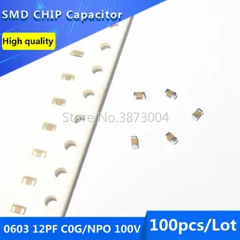 100vnt 0603 12PF C0G/NPO 100V 5% SMD Chip Kondensatorius