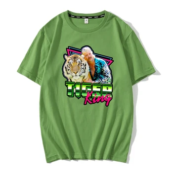 Nemokamai Joe Egzotinių Marškinėlius Vyrų Tigras Karalius T T Shirt marškiniai Pirmininkas Trumpas Rankovės Vasaros Viršūnes Tees Medvilnės Tshirts Streetwear