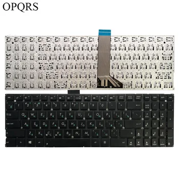 NAUJAS rusijos Klaviatūros ASUS F530L F530LD F530LN W51L W51LD W51LN Black RU nešiojamojo kompiuterio Klaviatūra