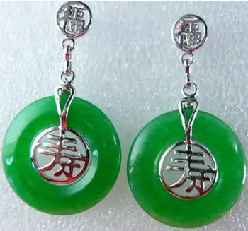 3 pasirinkimus Didmeninė šviesiai žalia/žalia Gamtos jade kinų simbolių fu &shou pasisekė auskarai