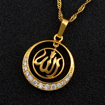 Anniyo Aukštos kokybės Kubinis Cirkonis Dievas Pakabukas Karoliai Moterų Islamo Juvelyriniai Aukso Spalvos Artimųjų Rytų Arabų Dovanos #202904