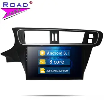 Automobilio Radijas Android 8.1 Automobilių Media Center Player Vaizdo Citroen C3-XR Stereo GPS Navigacijos Autoradio Magnitol 2 Din DVD NR.