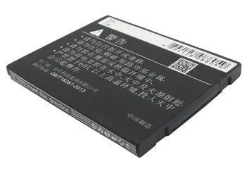 Cameron Kinijos 1000mAh Baterija, CPLD-76 Coolpad 5216, 5860+, 5862, 8180