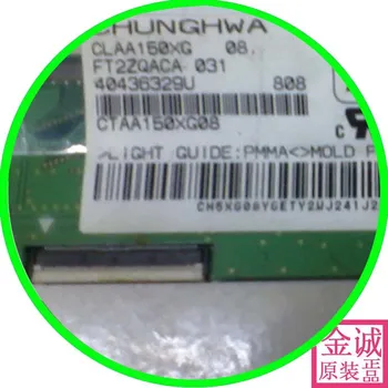 Originalus naujas CLAA150XG01 01E claa150xp 01y01C originalus naujas Kinijos LCD ekranas gali būti išrašyta sąskaita su lenta