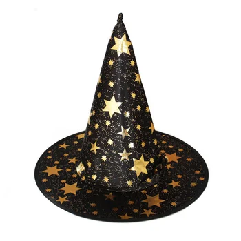 6PCS Helovinas Ragana Skrybėlės Maskuotis Wizard Hat Šalies Rinktinėje Cosplay Kostiumų Dovana