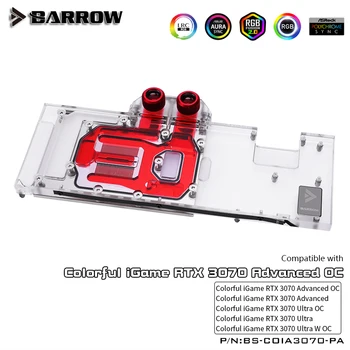 Barrow GPU Aušintuvo Spalvinga iGame RTX 3070 Advanced Arba Ultra OC Vaizdo Plokštę, Vandens Blokas, M/B RGB SYNC