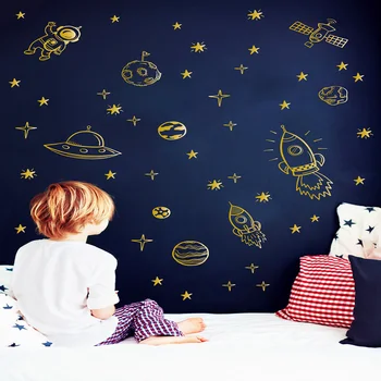 Cool stiliaus UFO Vinilo Lipdukai, Sienų Lipdukai Nuotykių Vaikams, Kūdikio Kambariai 