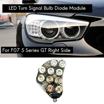 Naujas Dešinės Pusės-BMW F07 5 Serijos GT 535 550 LED Posūkio Signalo Lemputė Diodų Modulio Valdymo Blokas 63127262837