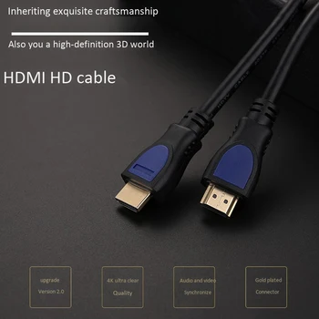 HOT-4K/60Hz HDMI į HDMI 2.0 Kabelis HDR 3D Paramos Nešiojamas LCD HD Kabelis 10M