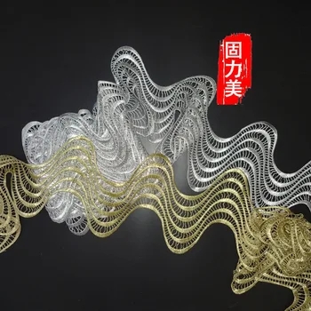 1 kiemas prabanga aukso sidabro gija gyvatė bangos forma, nėrinių apdaila plotis 20cm