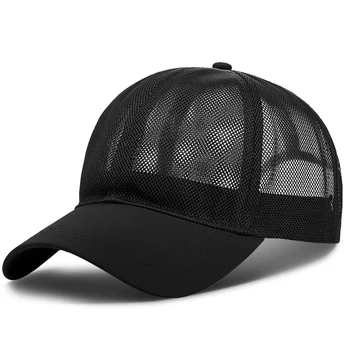 Karšto naujas Unisex Pilna Akių Beisbolo kepuraitę Quick Dry Aušinimo Saulės Kvėpuojantis Sporto Snapback Skrybėlę SMR88