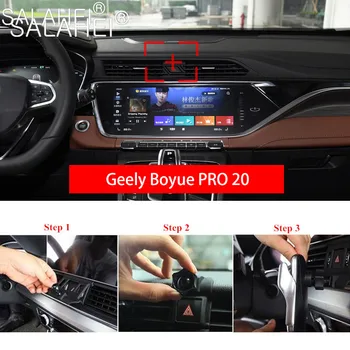 Automobilio, Mobiliojo Telefono Laikiklis, Skirtas Geely Boyue PRO 2020 Svorio GPS Stovėti Išmaniųjų Telefonų Specialių Mount Navigacijos Laikiklis Priedai