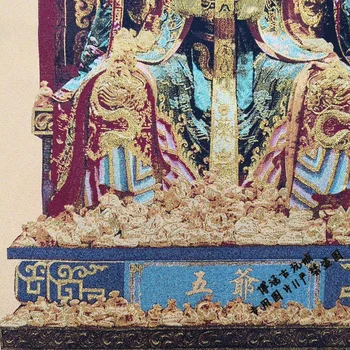 Budistų Siuvinėjimo Tangka Tapybos Religinių Siuvinėjimas Aukso Šilko Siuvinėjimo Brokatas