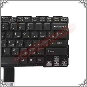 Nešiojamas rusijos RU US Klaviatūra Sony SVE 14A RU Klaviatūra Mažas Įveskite Pakeitimo