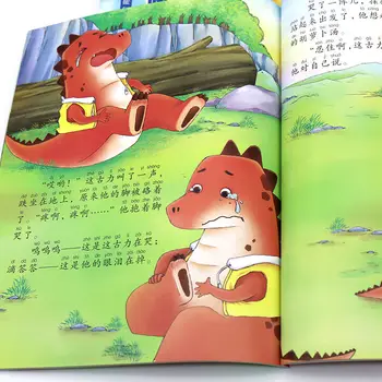 8pcs/set Kūdikių EQ Emocijų Valdymą Vaikų Nuotrauką, Knygos Istorija, Knygos Pinyin 2-8 Metų amžiaus vaikų Darželio Knygų