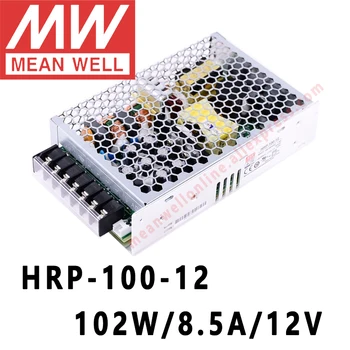 Tai Gerai, HRP-100 serijos DC 12V 24V 36V 48V meanwell 100W bendros produkcijos su PFC Funkcija impulsinis Maitinimo šaltinis
