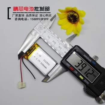 CarLog universalus įkrovimo baterija (akumuliatorius), 3,7 V ličio Polimero mokestis 602540 skirtas 600mAh