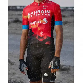 BAHREINO 2021pro komanda dviračių jersey rinkiniai vasaros trumpomis rankovėmis, marškinėliai, šortai, kombinezonai su antkrūtiniais lauko dviračių lenktynių drabužių ropa ciclismo