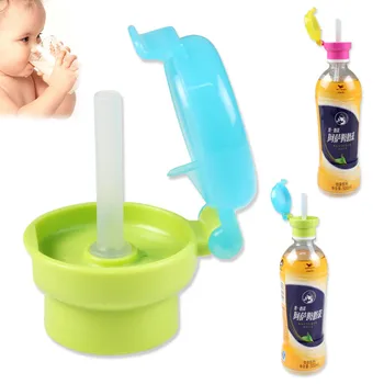 Vaikų Lauko Produktai Kūdikių Šiaudų Butelį Dangteliu Mulčiavimas Nešiojamų Nuotėkio Šiaudų Mulčiavimas Kūdikių 40g