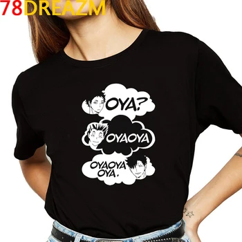 Haikyuu marškinėliai t-shirt femme derliaus spausdinimo harajuku atsitiktinis estetinės marškinėlius (t-shirt pora drabužiai
