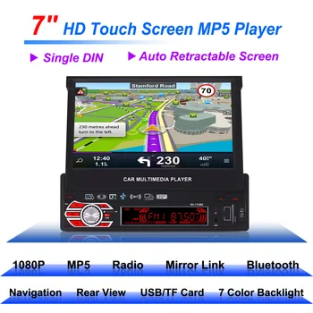 Auto 7 Colių Automobilio radijo Visiškai automatinis Integruota GPS Navigacija, Automobilių Teleskopinis MP5 MP4 MP3 grotuvas Spalvinga Žiburiai Mašina Ekranas