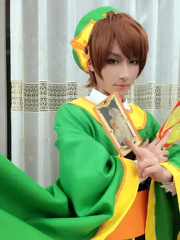 Nauja Japonų Anime Cardcaptor Sakura Li Syaoran Cosplay Kostiumas Helovyno Karnavalas Šalies Kostiumai Moterims/Vyrams Užsakymą Bet kokio Dydžio