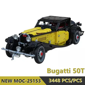 NAUJAS SS Kūrimo Sporto Automobilį Bugatti 50T fitl-egoings SS-25153 įrangos pardavimas, biuro įrangos miestas Lenktynių Automobilių Kūrimo Bloką Plytų vaikas 