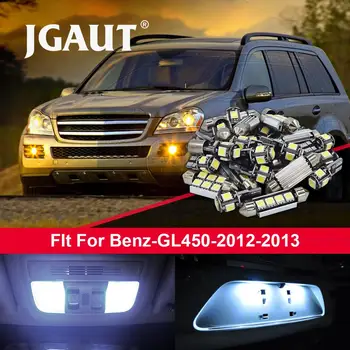 JGAUT 10vnt Automobilio LED Lemputės Interjero Paketas Rinkinį, Skirtą 2012-2013 M. Mercedes Būti-nz GL450 Klaidų Canbus