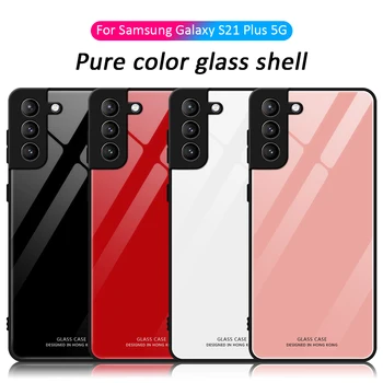 Grūdintas Stiklas Case For Samsung Galaxy S21 Ultra S21 5G Atveju, atsparus smūgiams Grynas Spalvinga Padengti GalaxyS21 S21 S Plius 21 Ultra 5G