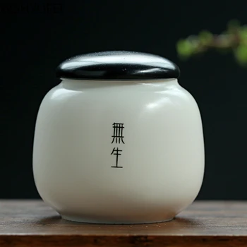 Naujas keramikos arbatinukas boutique mažas mini Pu'er žalioji arbata uždaromos bako arbatos pakuotės maisto sandariose dėžutėse dovanų dėžutė dovana