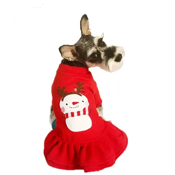 Šiltos žiemos Kalėdų šunų drabužius storas raudonas princesė žiemos sniego šunys pet drabužiai Čihuahua Buldogas
