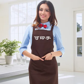 Korėjos mados rankovių virtuvės prijuostė restoranas, Kavos arbatos parduotuvė hot pot parduotuvė kombinezonai prijuostė logotipą