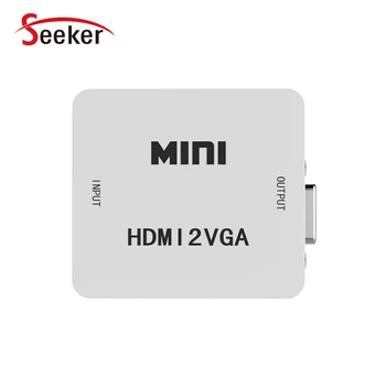 10vnt/daug HDMI į VGA Konverteris Įjunkite Adapterį HDMI2VGA Konverteris 1080P Laptopo Ekranu, HDTV, Projektoriai