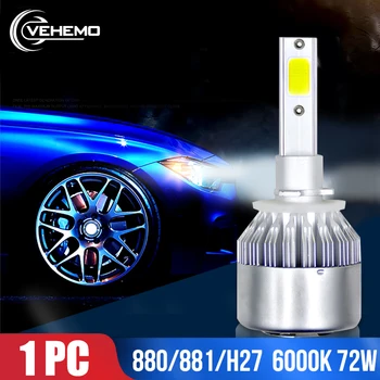 Vehemo COB Automobilis Led Žibintų Lemputės LED Žibintų High Power LED Rūko Žibintas Priekinis Žibintas Auto