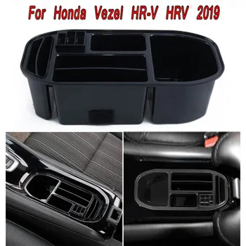 HR-V talpinimo HRV ABS Plastmasės Juoda Honda Vezel Aksesuaras Centras