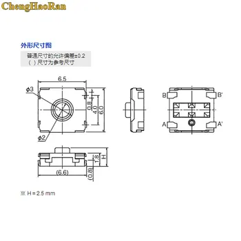 ChengHaoRan 2vnt Pelės Mikrojungiklis Pleistras Xiaomi 