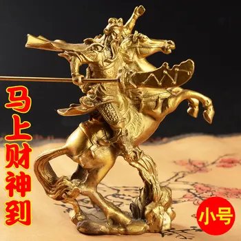 Vario statula Guan Yu, papuošalai, Gong Guan, turtų Dievas, statulos, Budos statulėlės, 2 dydis pasirinktinai