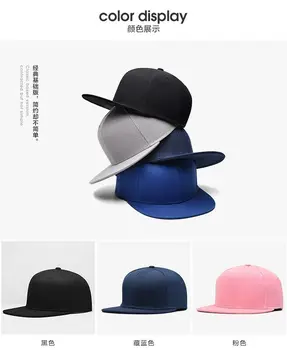 šernas moterų Skrybėlės koziris Kepuraitės plaukai surišti į uodegą beisbolo Vaikino Dienos Dovanų kepurė vyrams skrybėlę vyrams Naujas Dizainas Naujausią populiarumas