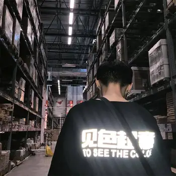 Vyrai Hip-Hop Marškinėliai Pusė Rankovės Atspindintis T-Shirt Kinų Rašte Spausdinti Marškinėlius Streetwear Vasaros Trumpomis Rankovėmis Viršūnes Tees Berniukai