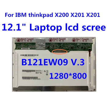 Nemokamas Pristatymas HP 2560p 2570p 12.5-colių nešiojamas LCD ekranas B125XW02 V. 0 LTN125AT02 LP125WH1 1366*768 LVDS 40pins