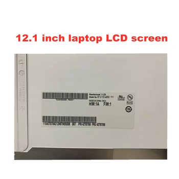 Nemokamas Pristatymas HP 2560p 2570p 12.5-colių nešiojamas LCD ekranas B125XW02 V. 0 LTN125AT02 LP125WH1 1366*768 LVDS 40pins