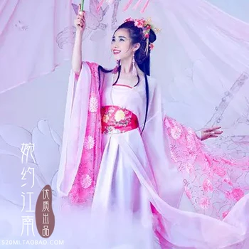 Fotografija Kostiumas Pasakos Kostiumų Nuotraukų Namas Teminių Etape Kostiumas Moterims Yun Zhong Ge