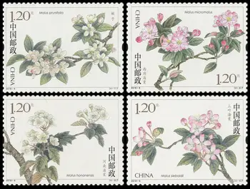 KINIJA Pašto Antspaudas 2018-6 Kinijos Žydėjimo Crabapple Begonia Gėlės 4Pcs Antspaudų Naujas MNH