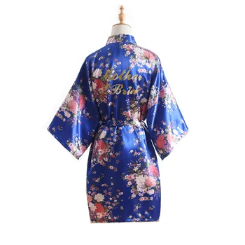 Moteris Vasarą Kimono Skraiste Suknelė Dirbtiniais Šilko Namų Suknelė Mather Nuotaka Pižamą Atsitiktinis naktiniai drabužiai Saldus Gėlių Spausdinti Chalatas