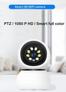1080p WIFI Kamera Home Security Belaidė Kamera 4 Kartų Priartinimas Garso Infraraudonųjų spindulių Nuotolinio Stebėjimo