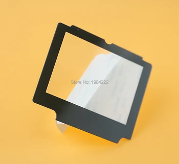 2vnt/daug GameBoy Advance SP Stiklo Apsaugos Skydą Pakeisti Ekrano Objektyvo apsaugos GBA SP Stiklo, veidrodžio