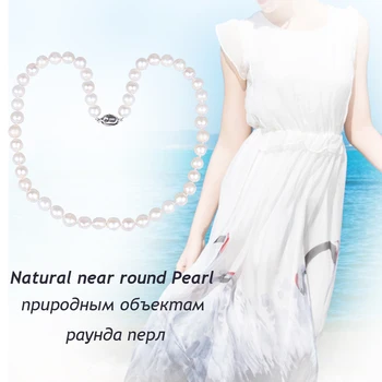 ZHIXI Gėlavandenių Perlų Vėrinį Fine Jewelry Balta Natūralus Didelių Perlų Vėrinį Moterys Šalia Ištisus Madinga Apykaklė Su Dovanų Dėžutė X229