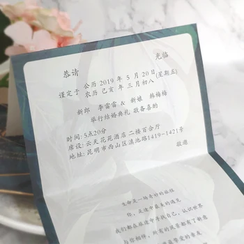 Mėlyna prabanga floros vestuvių pakvietimo tauriųjų aukso karšto štampavimo spausdinti paketas vestuves apdaila