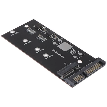 M. 2 NVME SSD Konvertuoti Adapterio plokštę NVME/AHCI SSD Atnaujintas Rinkinys SATA revision I/II/III (1.5/3.0/6.0 Gbps)